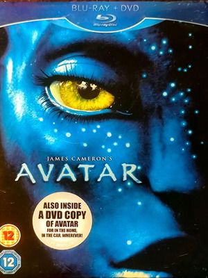 Avatar Blu-Ray μεταχειρισμένο με αγγλικούς υπότιτλους, διπλός δίσκος