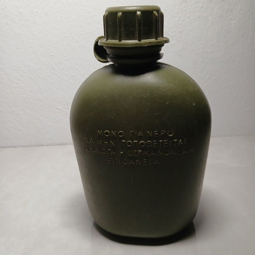 Water Canteen used, military