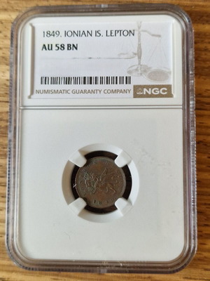 Ionian State 1849 1 Lepton Coin used certified NGC AU58 BN