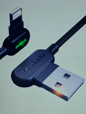 Mcdodo CA-039 USB A σε Lightning καλώδιο φόρτισης 1,8 μ. Νέο