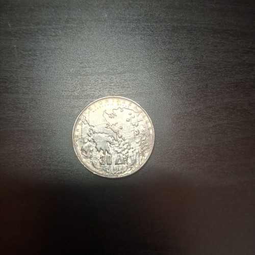 30 Drachma Coin 1963 with Five Kings