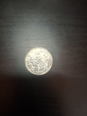 30 Drachma Coin 1963 with Five Kings