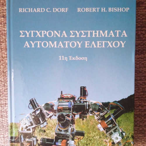 Modern Automatic Control Systems by Richard C. Dorf like new