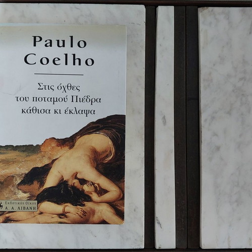 Paolo Coelho book collection