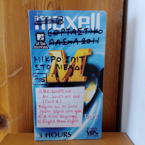 VHS Tape Little House on the Prairie used, dubbed