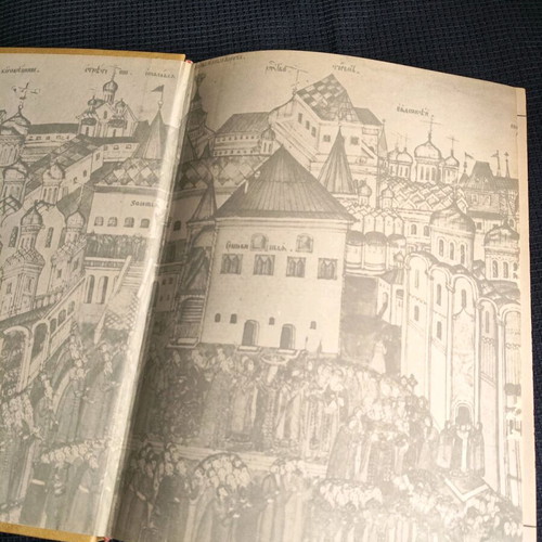 Theophanes the Greek hardcover volume 1st edition like new