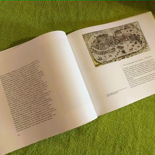 Aiones Akmis book used, history of Greek commercial shipping