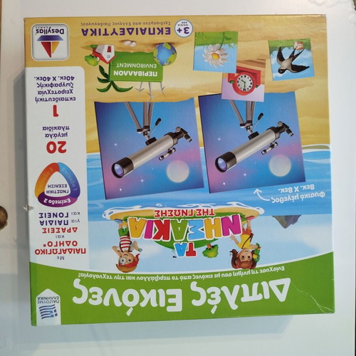 Educational board games pack of 4 like new, ideal for first grade
