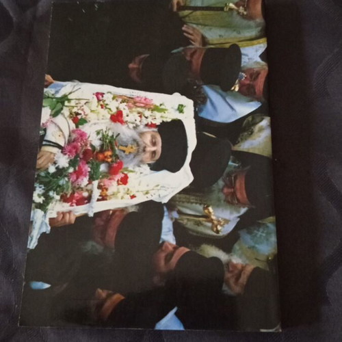 Religious book about Saint Iakovos Tsalikis
