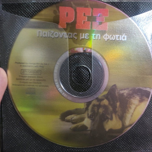 Rex 8 DVDs like new, in case sleeves