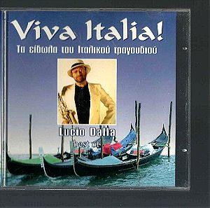 CD - Lucio Dalla - Best of - Viva Italia - Tα είδωλα του Ιταλικού τραγουδιού