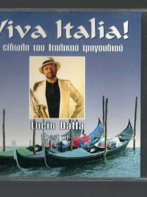 CD Lucio Dalla Best of Viva Italia μεταχειρισμένο, Pop