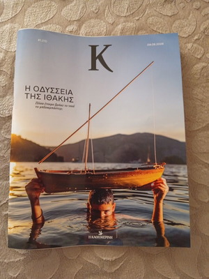 K magazine like new