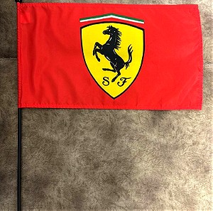 Γνήσια σημαία Ferrari