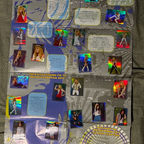 Hannah Montana Sticker Album like new, complete collectible