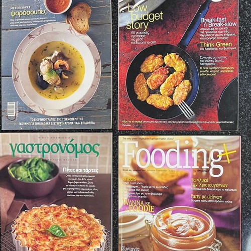 Cooking and Taste Magazines like new, Greek language
