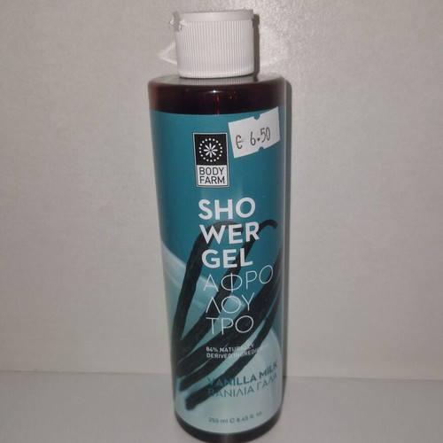 Vanilla Milk shower gel new