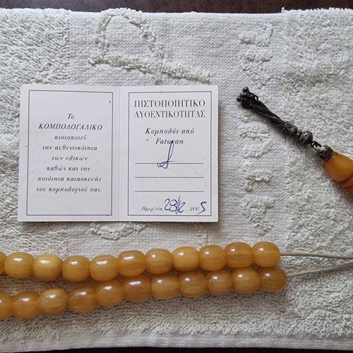 Faturan Komboloi with Certification, 23 Beads, 32 mm, 41 g, Like New