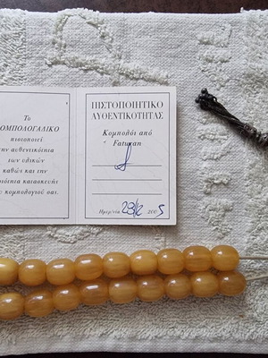Faturan Komboloi with Certification, 23 Beads, 32 mm, 41 g, Like New