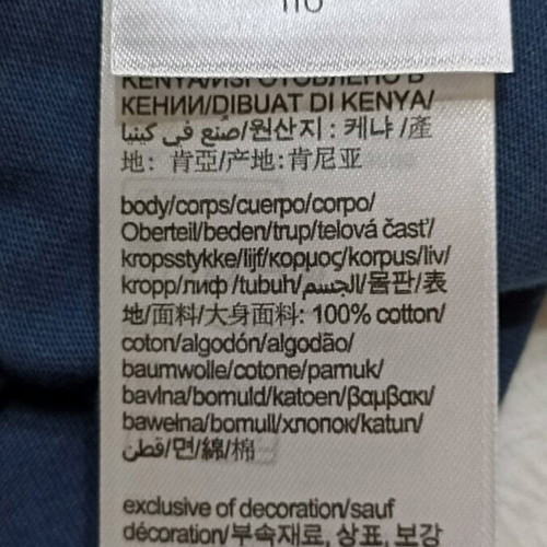Calvin Klein men's short-sleeve t-shirt XL blue new