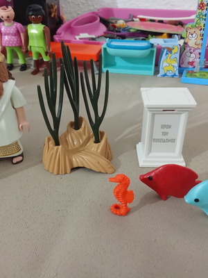 Playmobil History 9523 Poseidon God collectible set like new