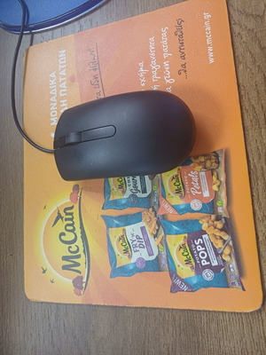Βαση για το ποντικι,mouse pad