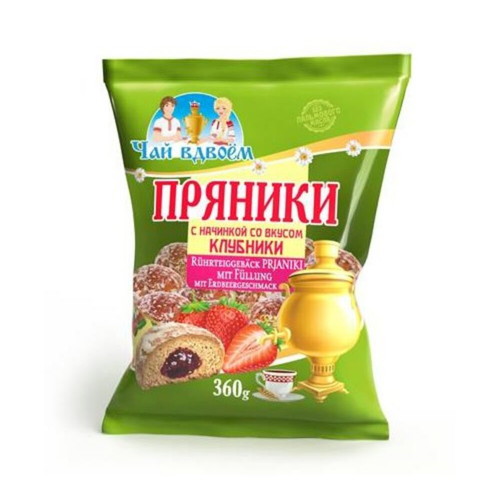 Cookies with and without filling 360g new