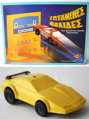 Vintage 80's Ιπτάμενες Βολίδες Pontiac Knight Rider KITT Lyra Καινούργιο