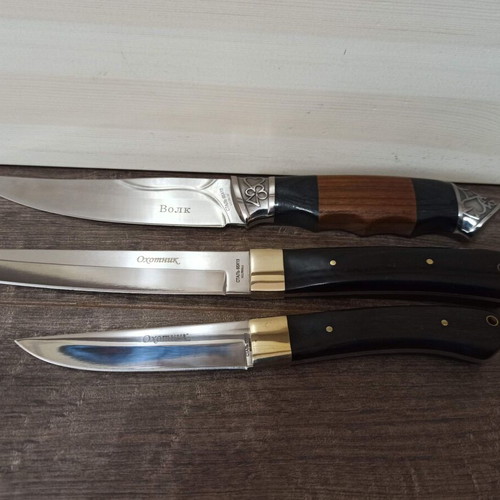 Russian knives new, set with Volk hunting knife and steel knives