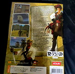  Παιχνιδι PC Game - Age Of Pirates Caribbean Tales