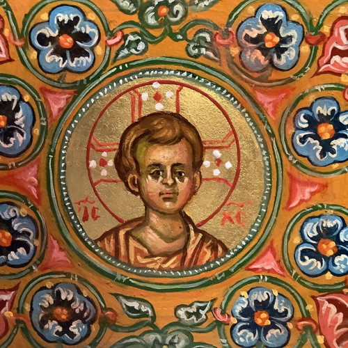 Byzantine Icon Christ with Decorative Miniature, Like New