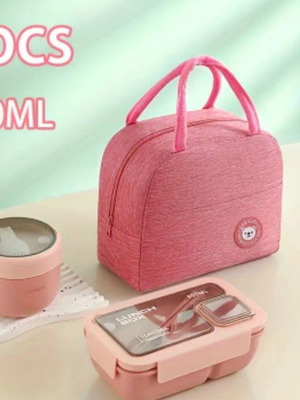Lunch Box Set