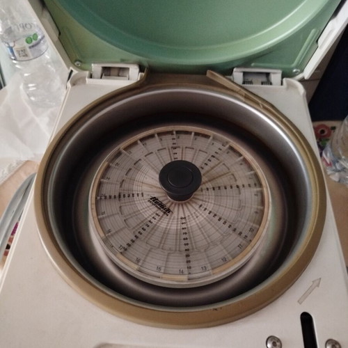 Centrifuge 8-Position Like New