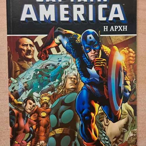 Captain America: The Beginning like new