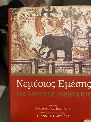Nemesios Emesis Peri Fyseos Anthropou like new