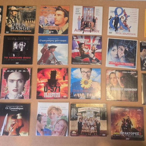 DVD collection new, 24 movies with subtitles
