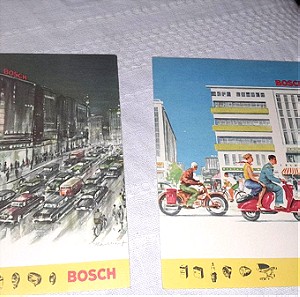 Εξαιρετικά σπάνιες συλλεκτικες διαφημιστικες ζωγραφισμενες κάρτες Bosch 2 τεμάχια δεκαετίας 1970