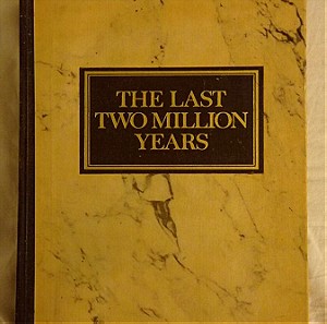 ΒΙΒΛΙΑ THE LAST TWO MILLION YEARS Reader's Digest History of Man