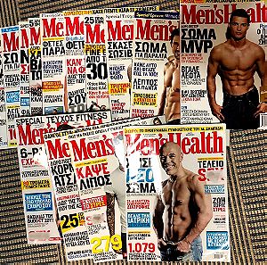 Mens Health - 14 τεύχη του περιοδικού