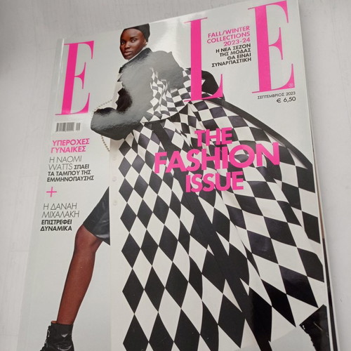 Elle magazine September 2023 used