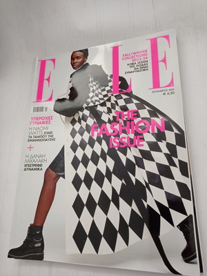 Elle magazine September 2023 used