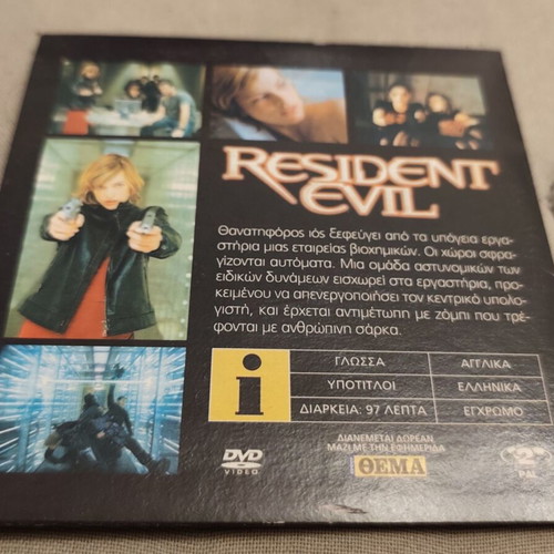 Resident Evil DVD used, science fiction, subtitles