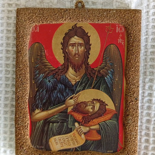 Wooden Byzantine Icon Saint John the Baptist like new 10x8 cm