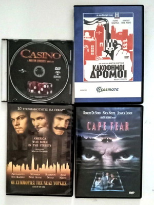 Martin Scorsese DVD movie set of 4 with Greek subtitles, mixed condition
