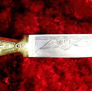 Μαχαίρι Λευκαδίτικο