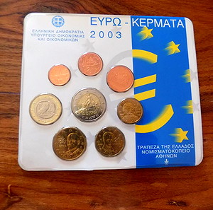 Επίσημη Έκδοση Ελληνικής Σειράς Ευρώ 2003 Κατηγορία: BLISTER ΕΥΡΩ