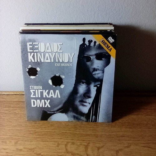 Exit Wounds DVD like new