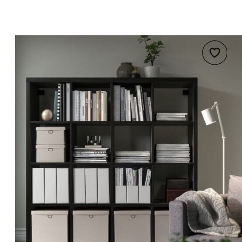 IKEA KALLAX black bookshelf with drawers