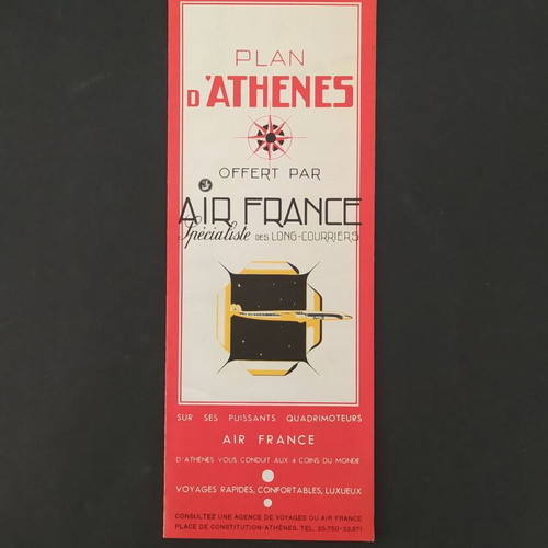 Vintage Air France Athens map by Roger Tourte, 1950s