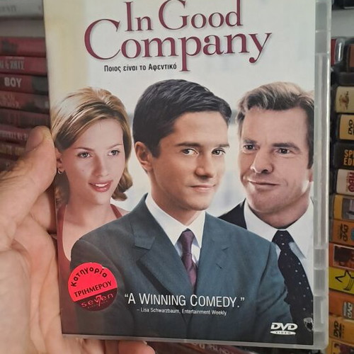 In Good Company DVD used, social genre, subtitles